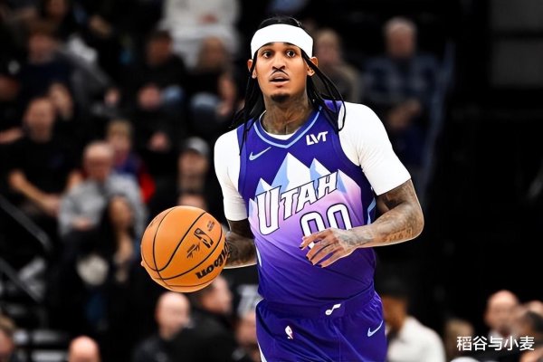 Knicks có một món hời! Jazz nê
