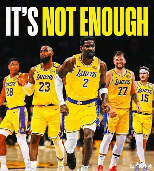 Rời khỏi Lakers! James có thể 