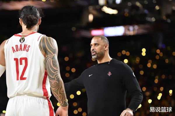 NBA: Thỏa thuận lớn nhất tro