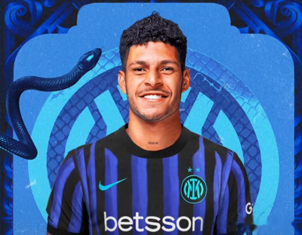Inter Milan đã được tiết lộ có