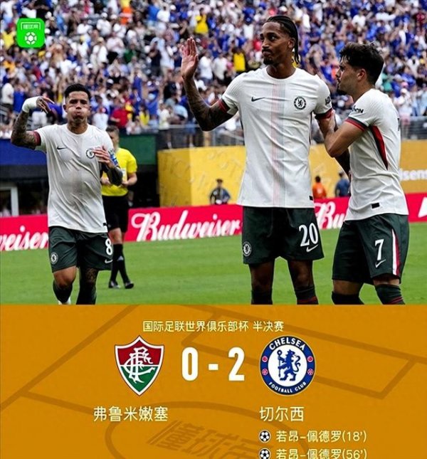 Chelsea đã đánh bại câu lạc 