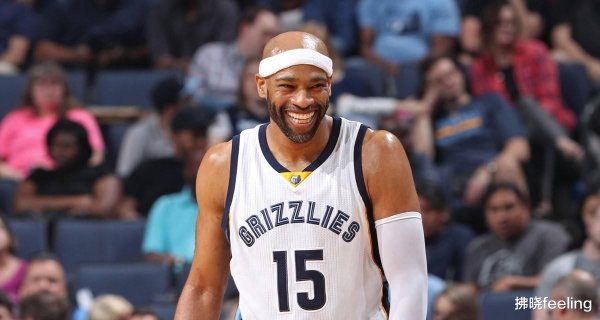 Cho đến nay, ai là cầu thủ NBA