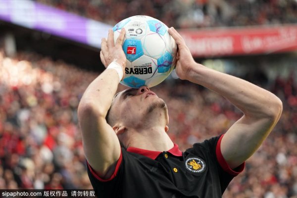 Người ta nói rằng Liverpool dự