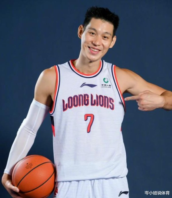 Jeremy Lin thất bại trong vi